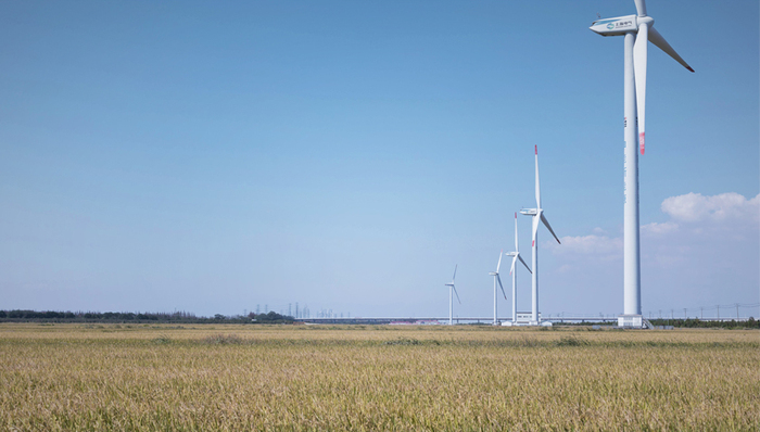 川能风电盐边大面山三期工程项目开工，总投资约2.5亿元