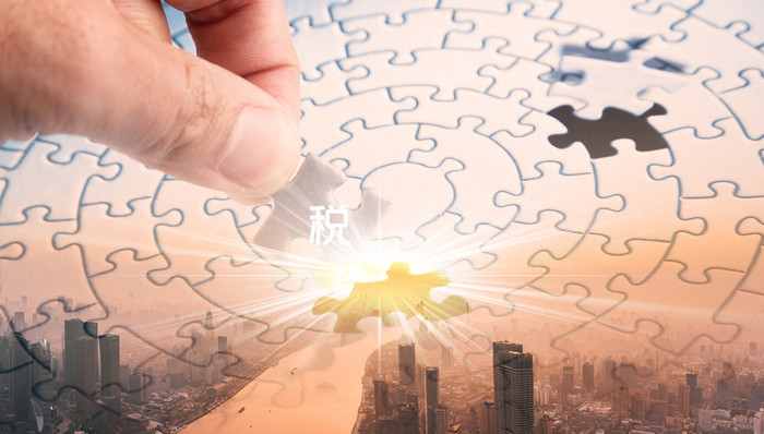 济宁兖州煤业拟终止非公开发行A股并撤回申请文件