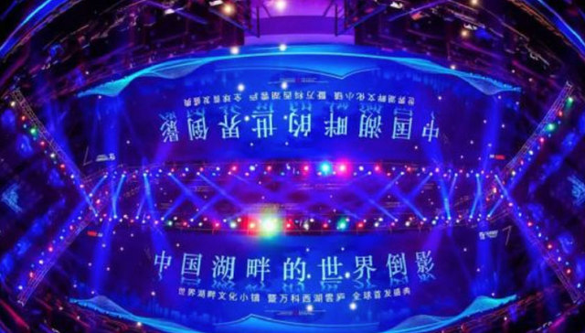 破解人居不可能三角，万科·雲庐全球首发