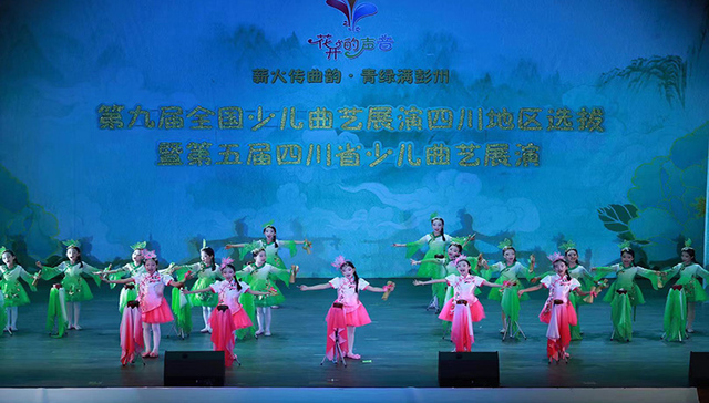 到彭州宝山，静听花开的声音