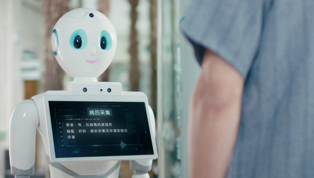 优衣库,科大讯飞,Gap