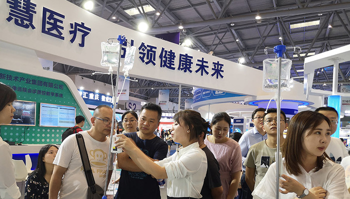 “互联网+医疗健康”：远程诊疗也能做到望闻问切