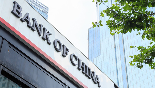 率先反应，中国银行全面启动青岛自贸区金融服务