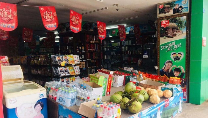 “海南无假货”品牌建设正在集群式推进