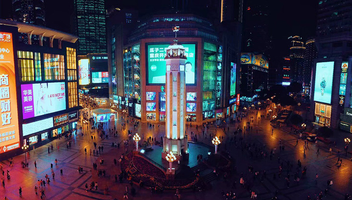 西部都市旅游大数据发布：重庆短视频播放量上百亿，全国最火