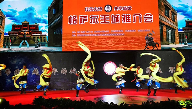 甘孜旅游新胜景格萨尔王城将于今年9月中旬开城