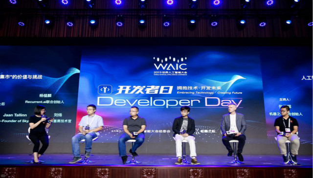 小红书CTO：加大数据投入，为AI的技术开源做出贡献