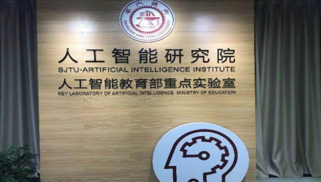 AI已经成为网络安全防护难题的突破口