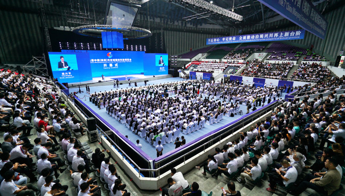 第七届中国（绵阳）科技城国际科技博览会启幕