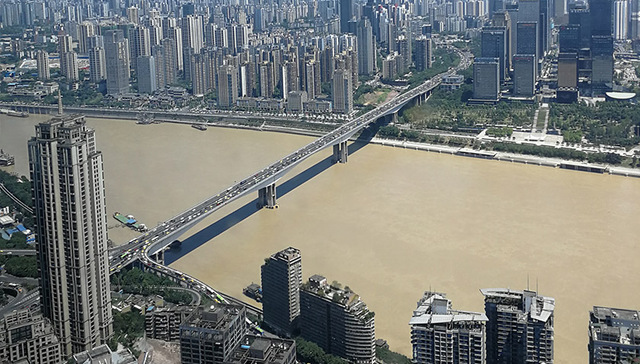 《重庆市“无废城市”建设试点实施方案》通过专家评审​