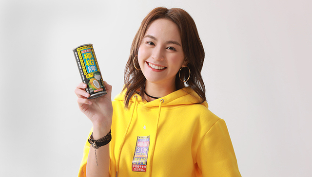 海南省长为椰子产业发展开良方，椰树集团称有信心做大椰汁百亿产值