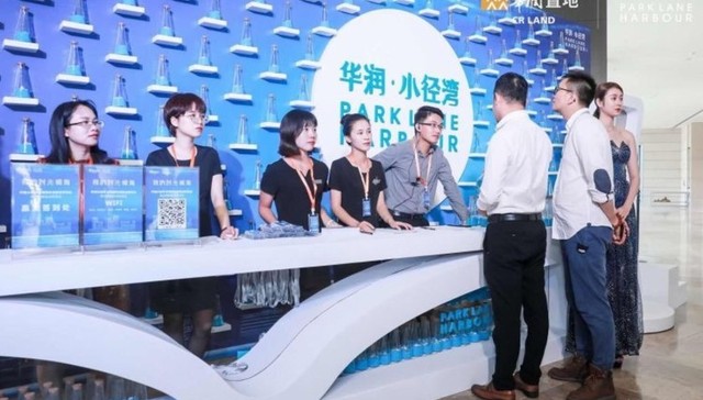 华润置地首个社区生活运营服务体系亮相，小径湾新海居生活概念发布