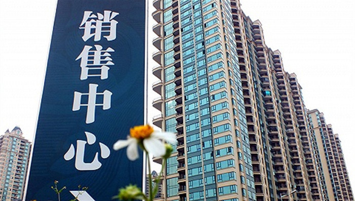 房企销售旺季扎堆促销  有的楼盘每平方米降价近万元