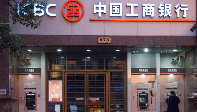 山东工行创新推出政府“集采贷”融资产品