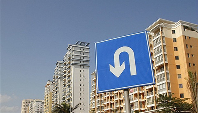 上海房租连涨5个月后首降 一线城市中租金降幅最大