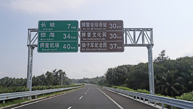 文琼高速预计本月底通车，一条银龙穿林过，青山绿水入眼中