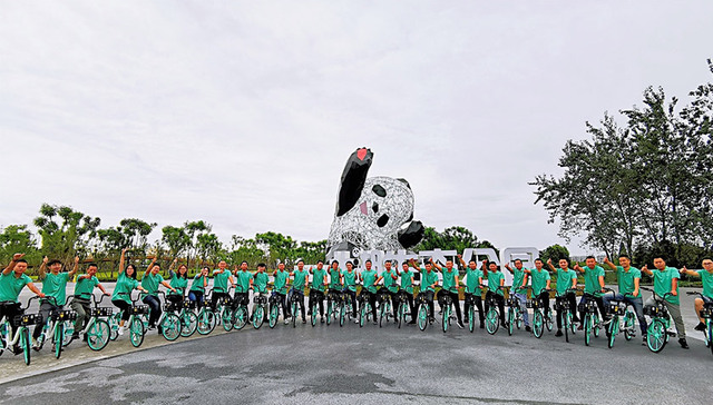 滴滴青桔单车“917品牌日”：蓉城市民绿道骑行倡导绿色出行