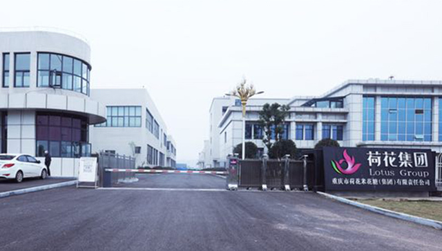 荷花米花糖：土灶土锅起家，炒出山城之香