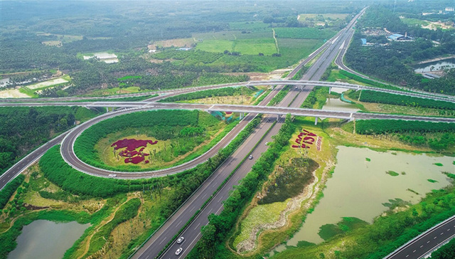 文琼高速建成通车，增添环岛经济新动力