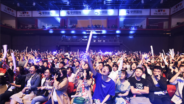 激情9月，盛大狂欢｜中国首个爱宠狂欢节盛大开幕