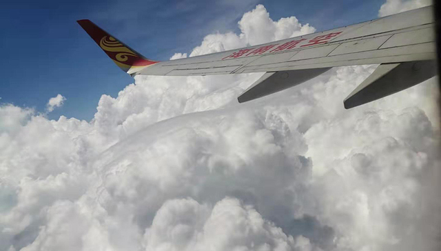 海南航空：打造民族航空品牌，积极服务国家战略