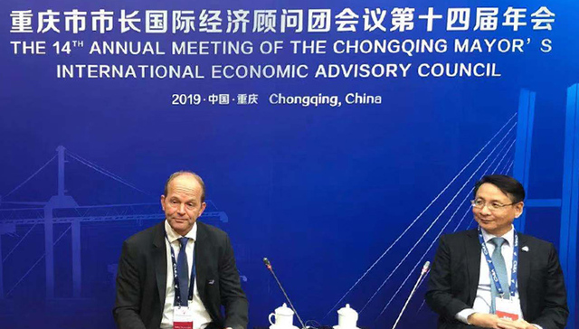 奥特斯与重庆大学签约合作，培养半导体人才