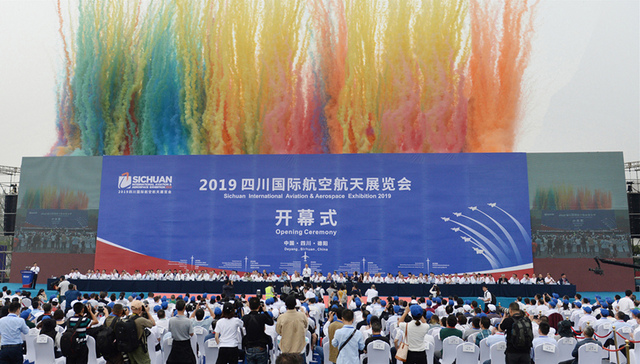 从看热闹到“看门道”，四川国际航展搭建厂商联动平台