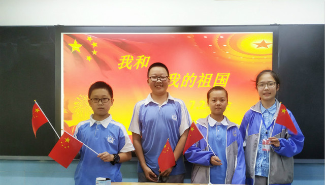 组图|四川这所学校“花式”迎国庆