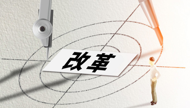 双星成青岛国企混改首家企业