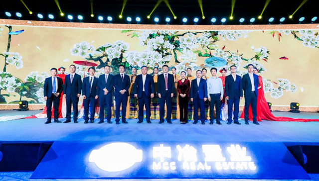 新中式科技府院  中冶·德贤华府产品发布盛典圆满落幕