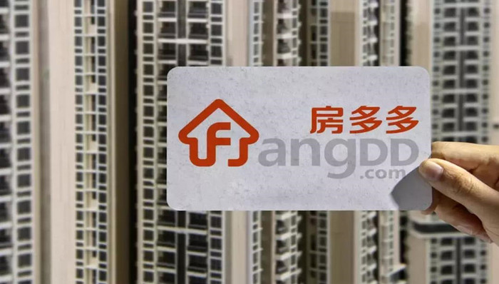 等了5年，地产界的“淘宝”准备上市