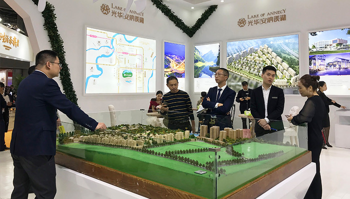 重庆房交会第一天，四“点”吸引购房者