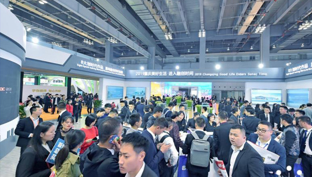 融创重庆“设计再造你的生活”概念馆亮相2019年秋季房交会