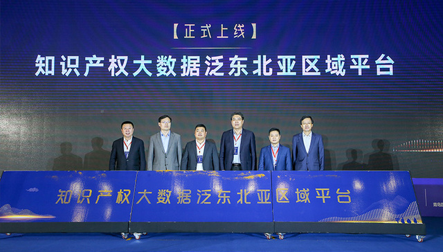 ​重庆猪八戒网在青岛搭建知识产权共享服务平台