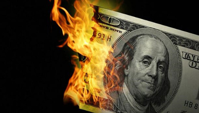 拿下康达尔、入主三家上市平台，京基集团的野心