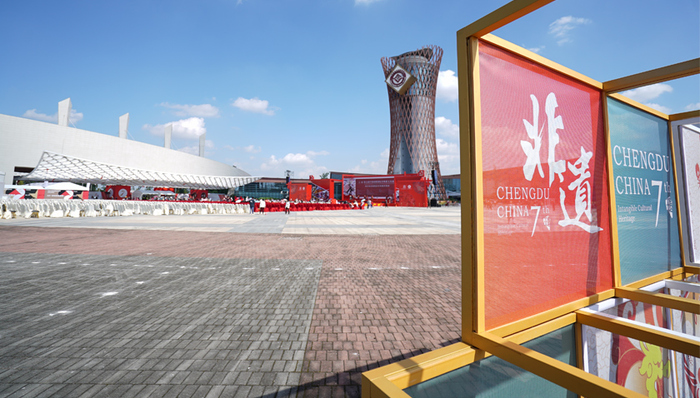 图集 | 直击第七届成都非遗节的“美学”