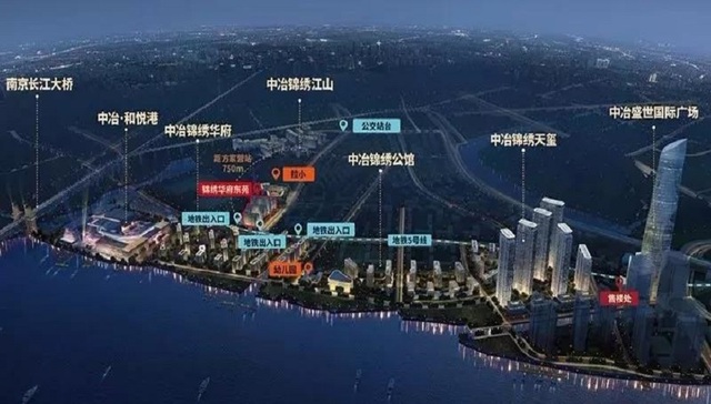 首付36万起！鼓楼滨江稀缺学区房，开盘在即！不容错过