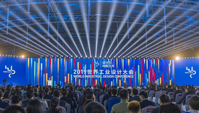 【财界观察】创建工业设计之都，烟台迎千亿“设计·动能之光”