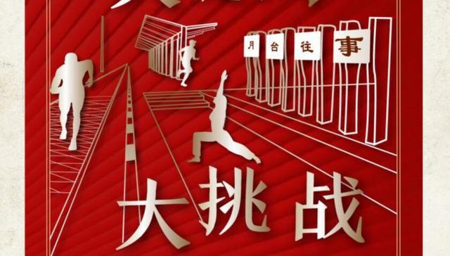 生态河西：不断延伸的城市绿色