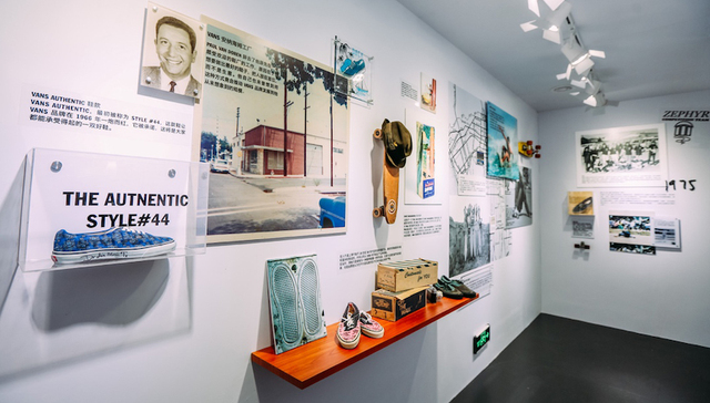 Vans文化体验展览登陆成都，引爆川渝街头文化新潮流