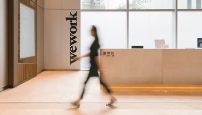 传软银将取得WeWork控制权 代价约190亿美元