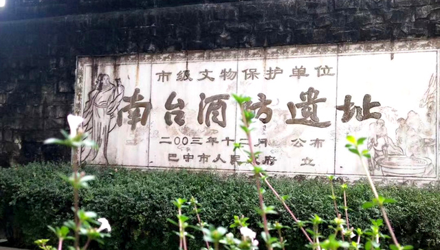 江口醇：传承工匠精神，打造百年老店