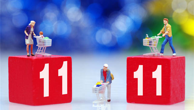 阿里、京东推出约1.6万套特价房，“双十一”抢房你需要注意这些事项