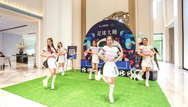 以匠心敬云山l合景朗云国际美学样板间盛启