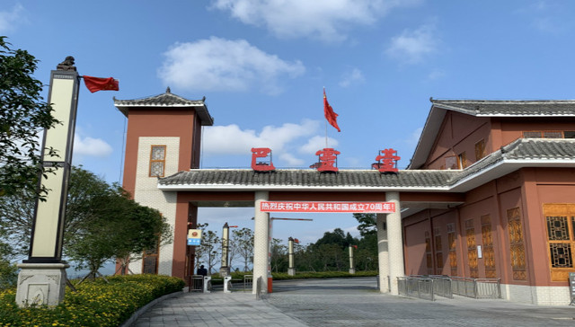 四川平昌：7个国家4A级景区  有“热”有“冷”