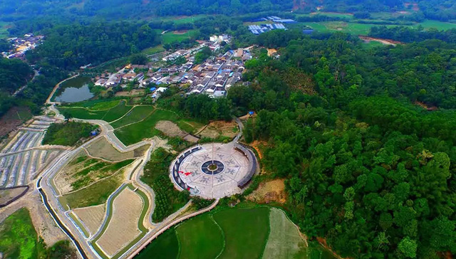 海口推介15个乡村旅游招商项目