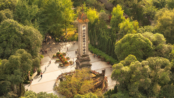 街巷志 | 每个城市都有一座人民公园