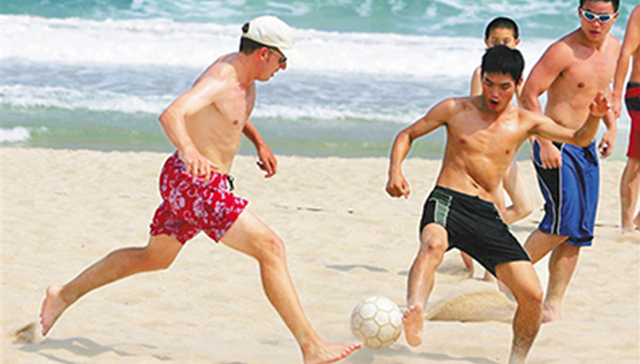 三亚亚沙会吉祥物11月28日发布