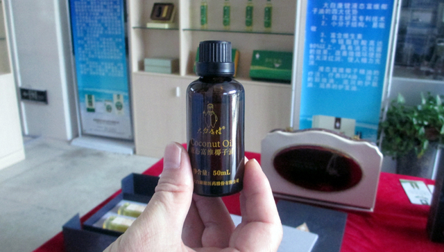 海南椰子深加工产业还要增加多少科技含量？