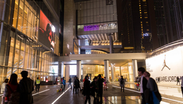 打造15分钟消费圈，烟台启动编制新一轮商业网点布局规划